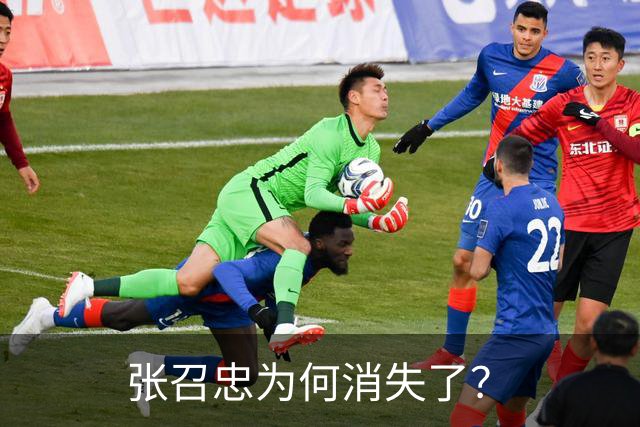 张召忠为何消失了？